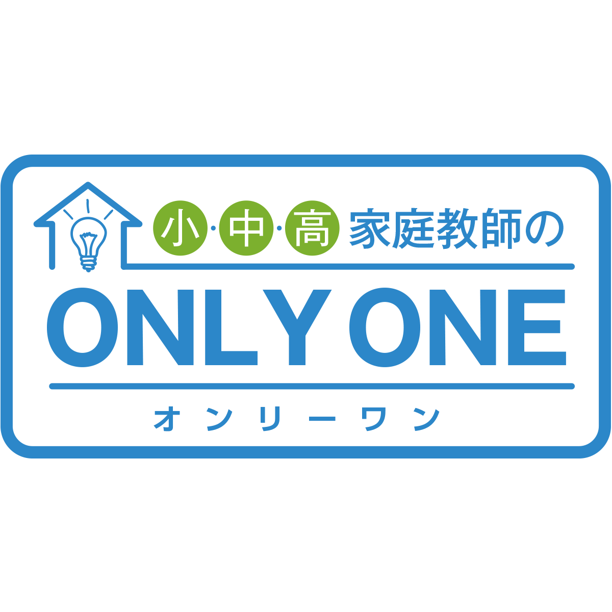 (c) Only1-sensei.com